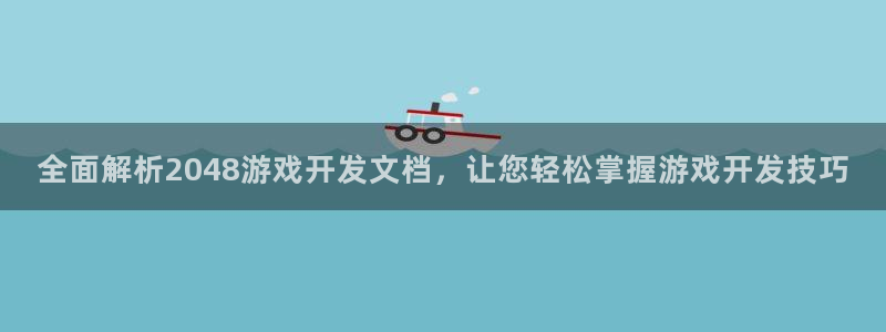 沐鸣娱乐代理在线注册链接