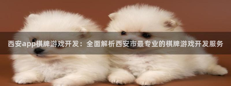 沐鸣是什么
