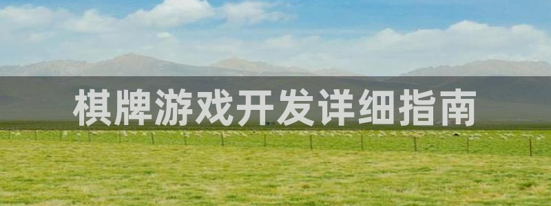 沐鸣娱乐是真的吗还是假的