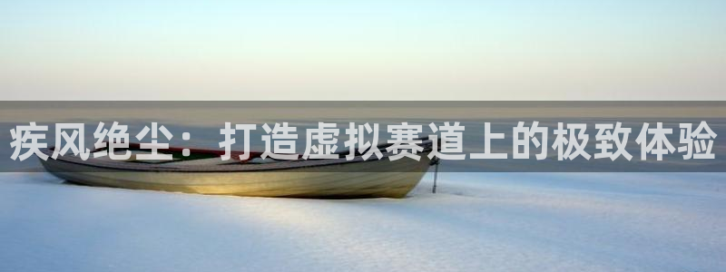 沐鸣3平台注册