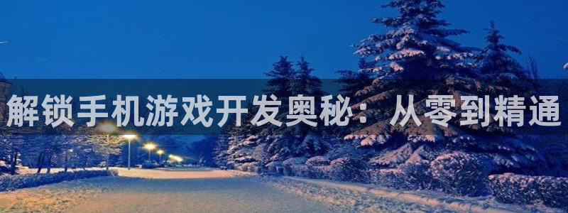 沐鸣娱乐平台登录不了