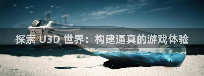 沐鸣娱乐账号怎么注册