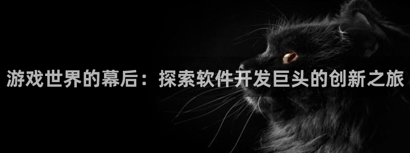 沐鸣娱乐以884340妥