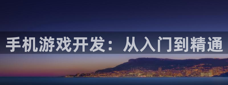 沐鸣网址官网
