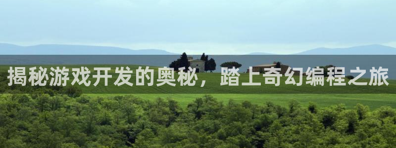 沐鸣娱乐客服