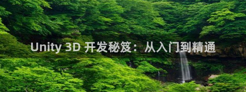 沐鸣代理