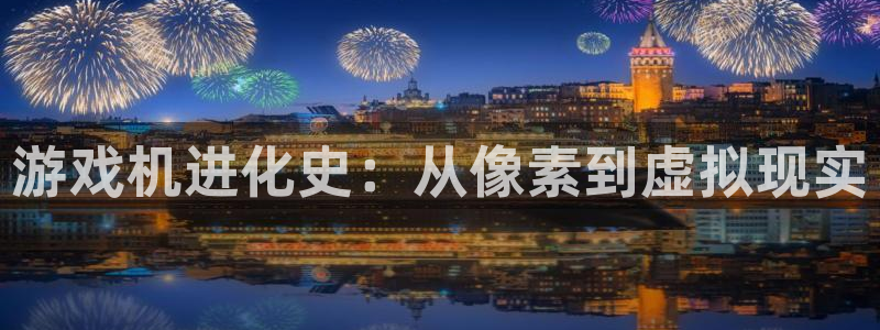 沐鸣网址