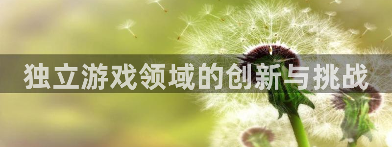沐鸣娱乐怎么注册会员