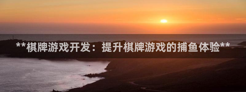 沐鸣娱乐怎么注册