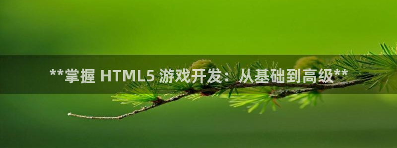 沐鸣注册网站官网