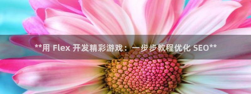 沐鸣注册网站是什么