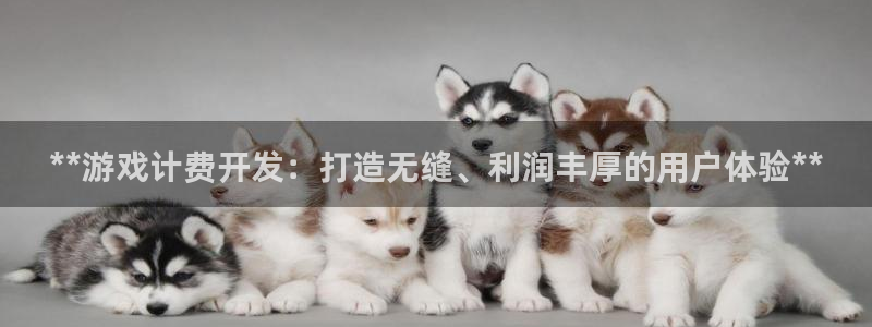 沐鸣登陆地址