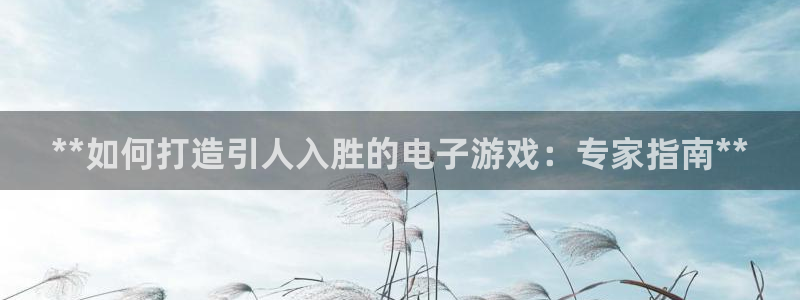 沐鸣平台注册登陆