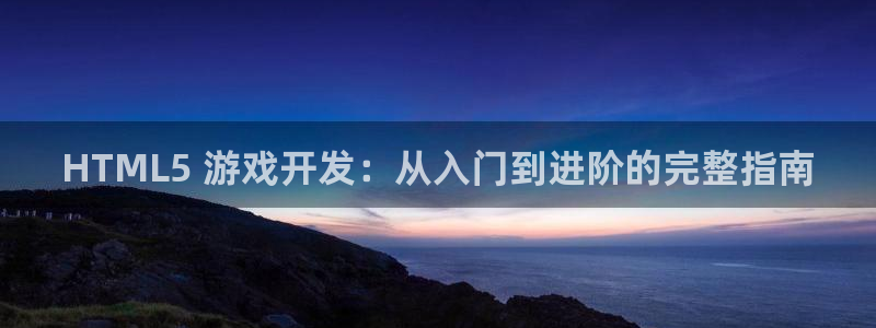 沐鸣平台app下载