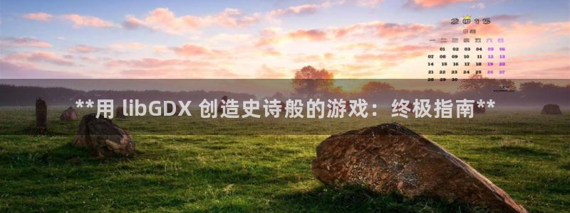 沐鸣娱乐平台怎么样