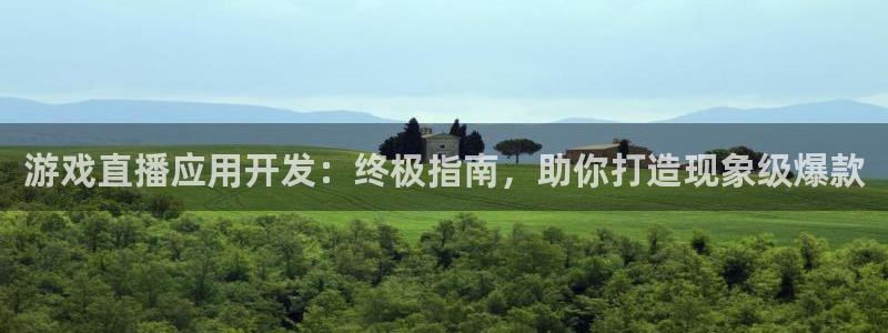 沐鸣平台总代理电话号码