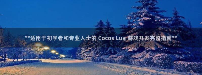 沐鸣登录网址是什么