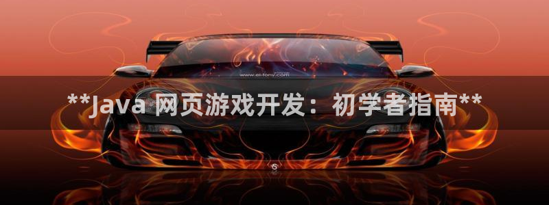 沐鸣科技有哪些产品
