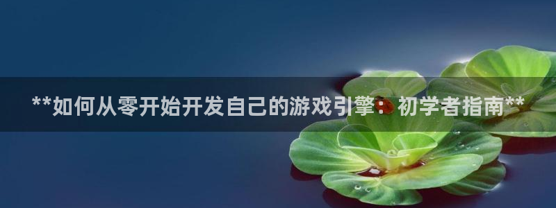 沐鸣科技