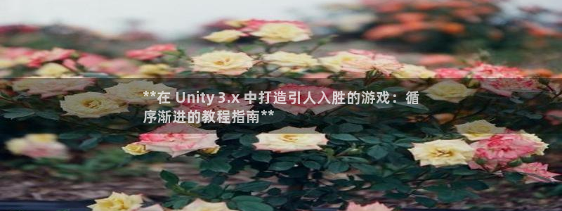 沐鸣娱乐平台反点