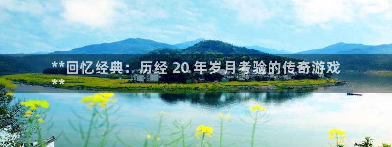 沐鸣娱乐代理是谁
