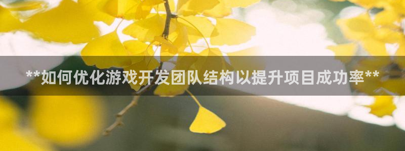 沐鸣平台总代理