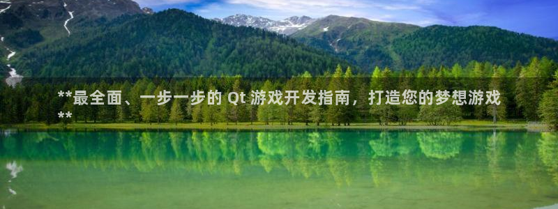 沐鸣平台总代理是谁