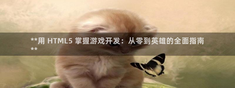 沐鸣1平台登录线路
