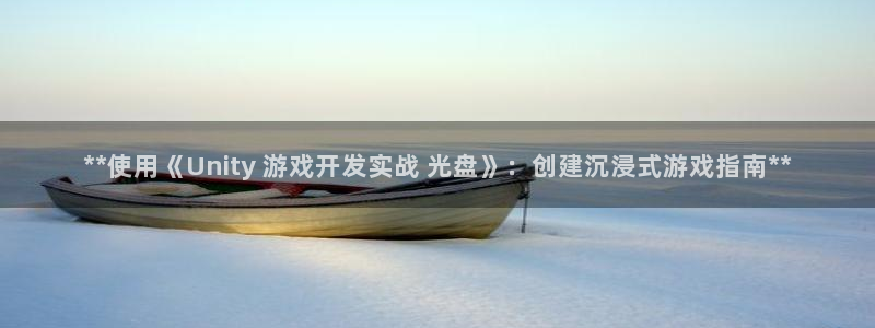沐鸣注册登陆