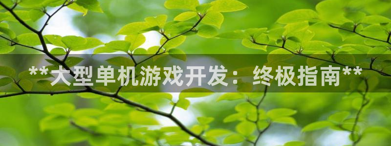 沐鸣娱乐1登录