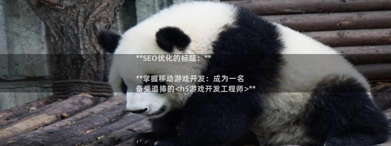 沐鸣娱乐