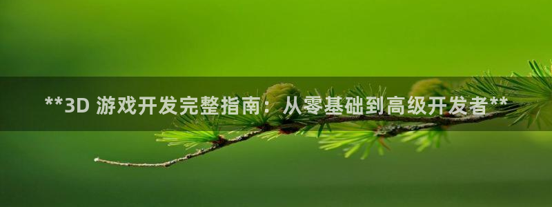 沐鸣科技有限公司