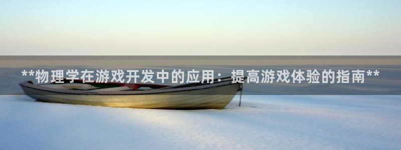 沐鸣娱乐官方平台是什么