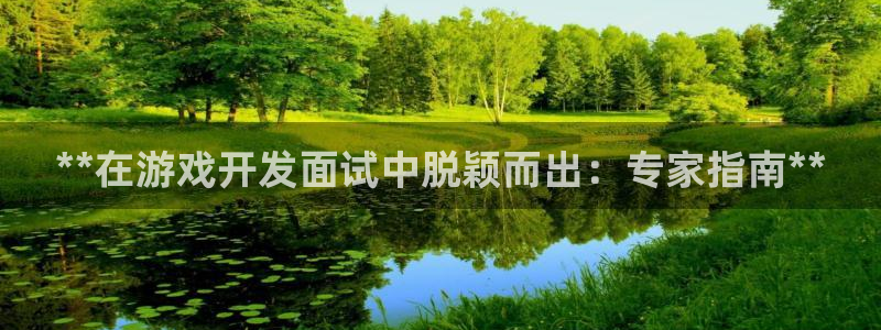 沐鸣平台注册资金多少亿
