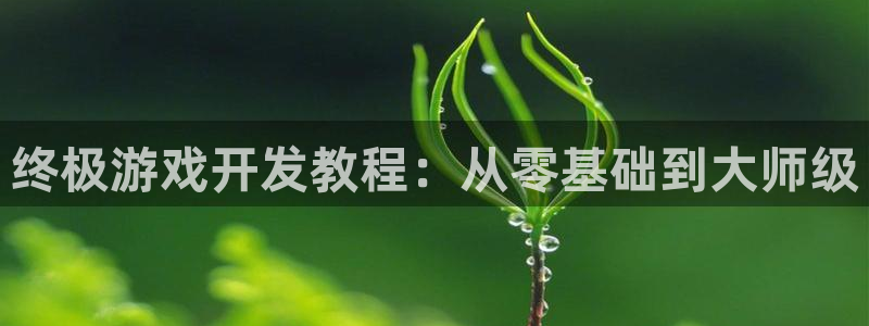 沐鸣1登录