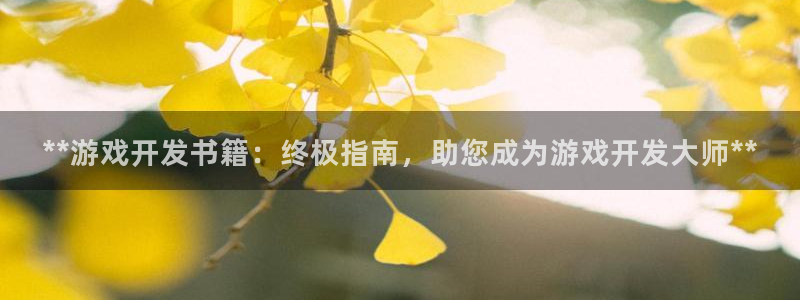沐鸣科技怎么样知乎