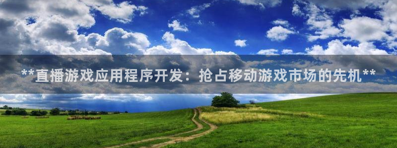 沐鸣平台代理注册多少钱一年啊