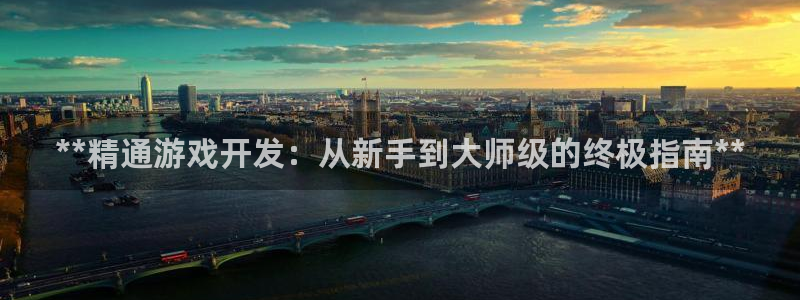 沐鸣科技有哪些产品