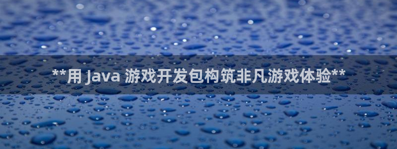 沐鸣娱乐为什么上不去了