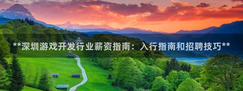 沐鸣代理登陆