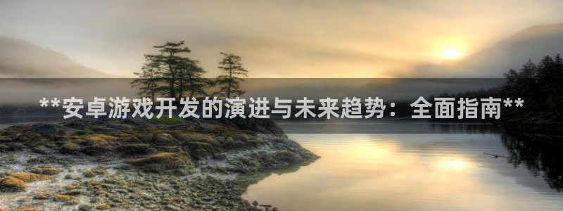 沐鸣平台代理注册多少钱一次啊