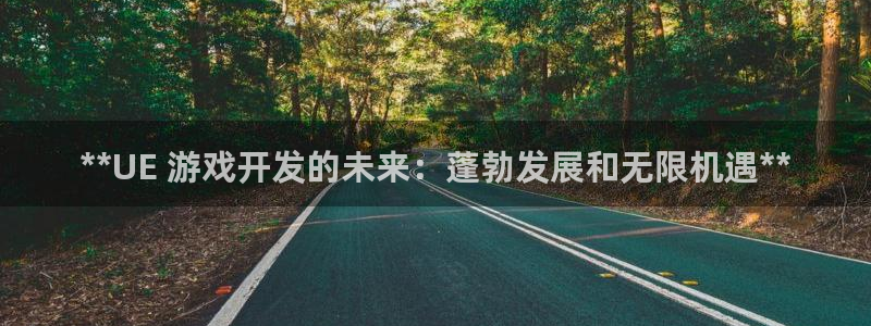 沐鸣娱乐平台登录入口官网