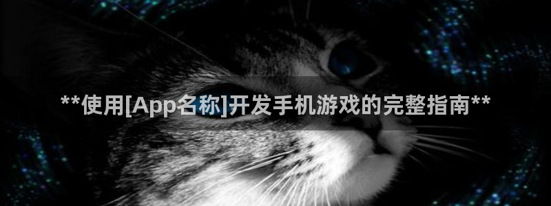 沐鸣代理