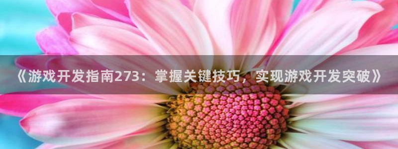 沐鸣娱乐官网入口